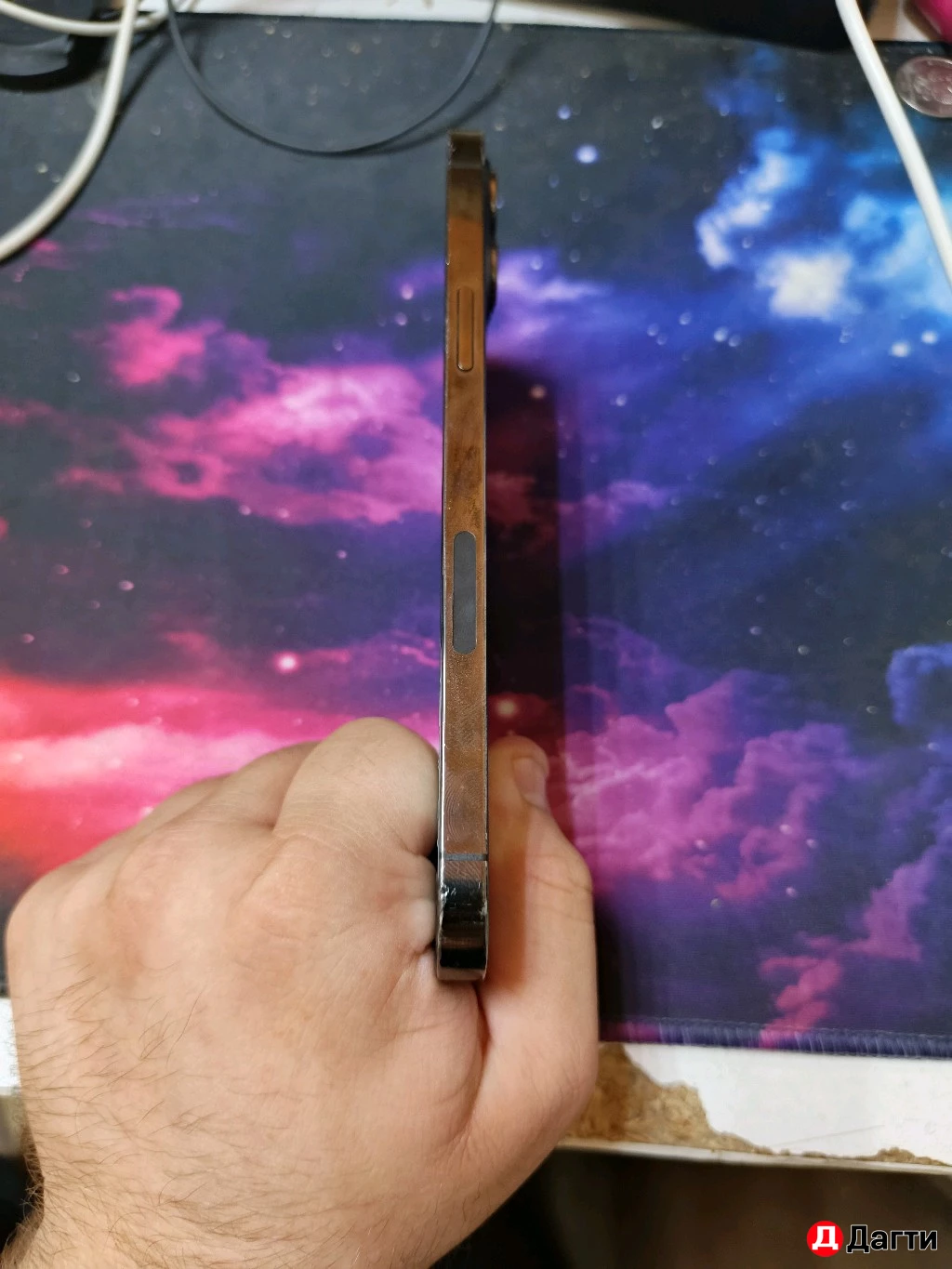 Айфон 12 про Макс