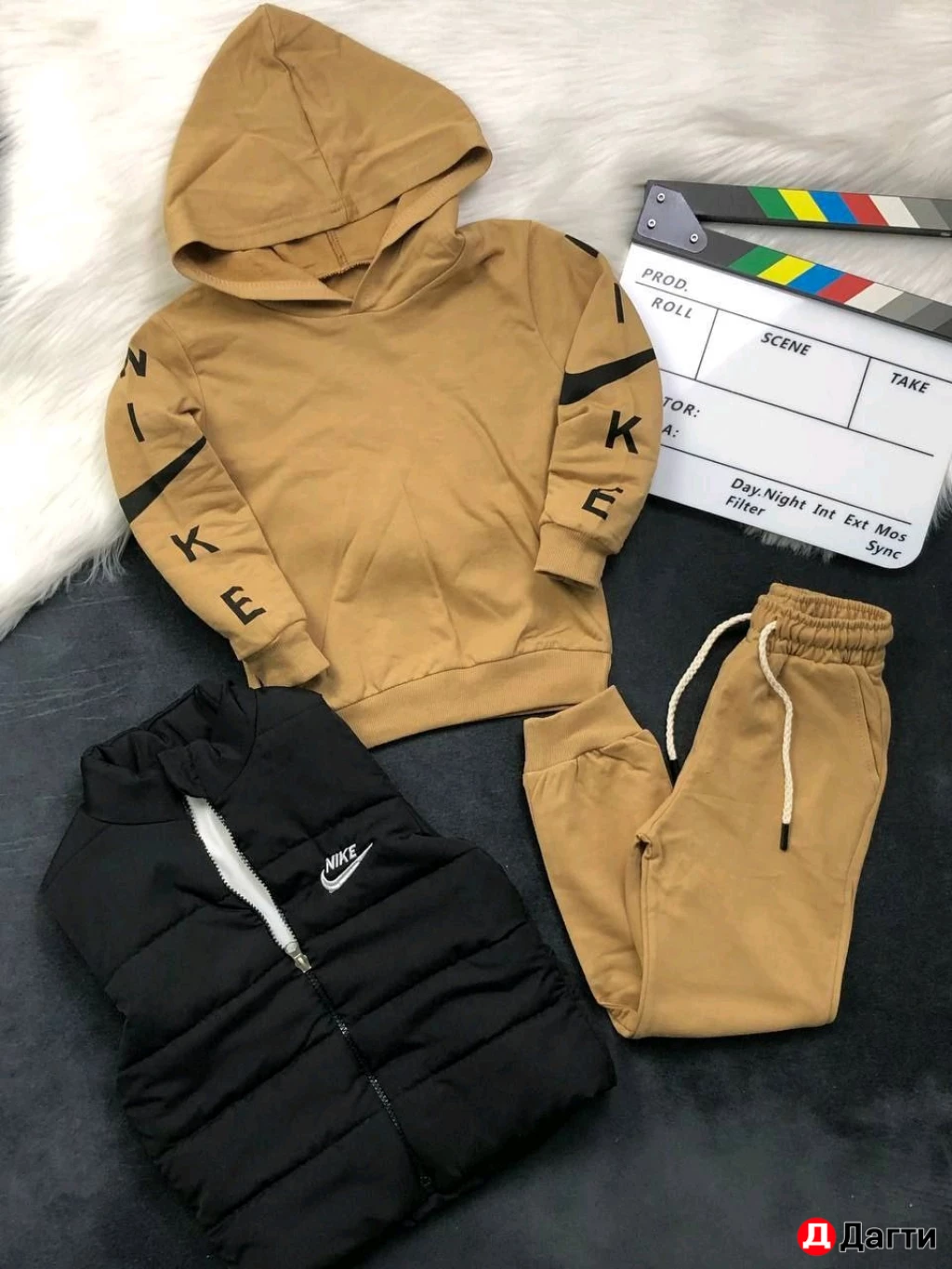 Тройка для детей