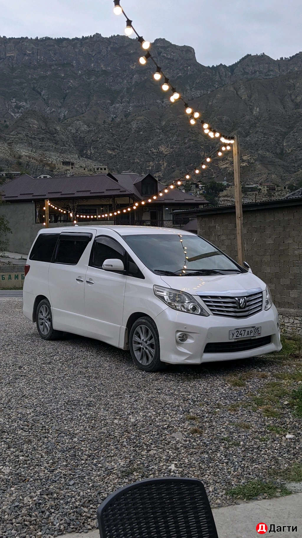 Заказ минивэна 24/7