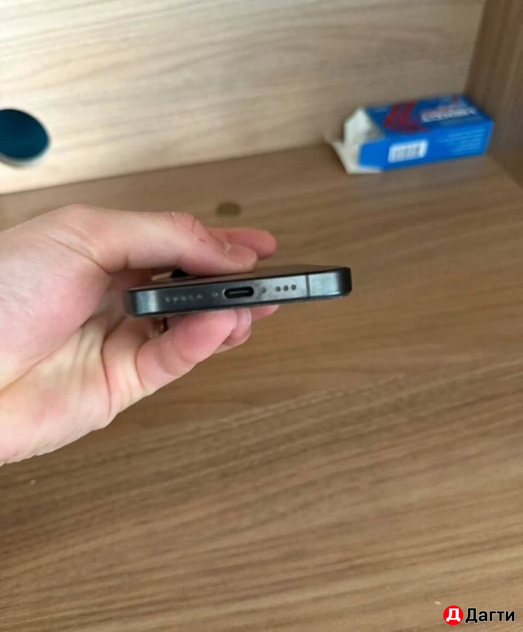 IPhone 15 pro 128 gb