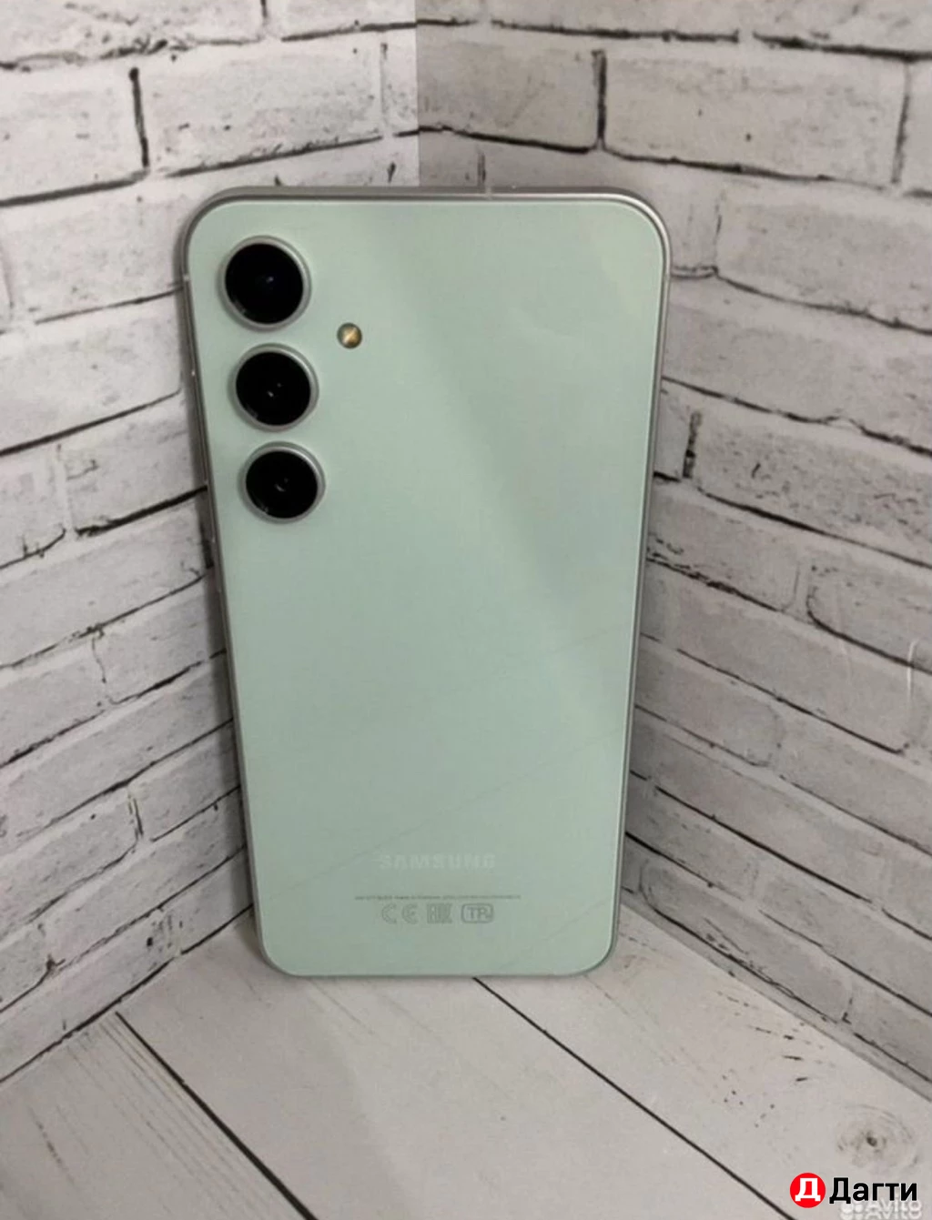 Samsung Galaxy S23FE 128GB Green