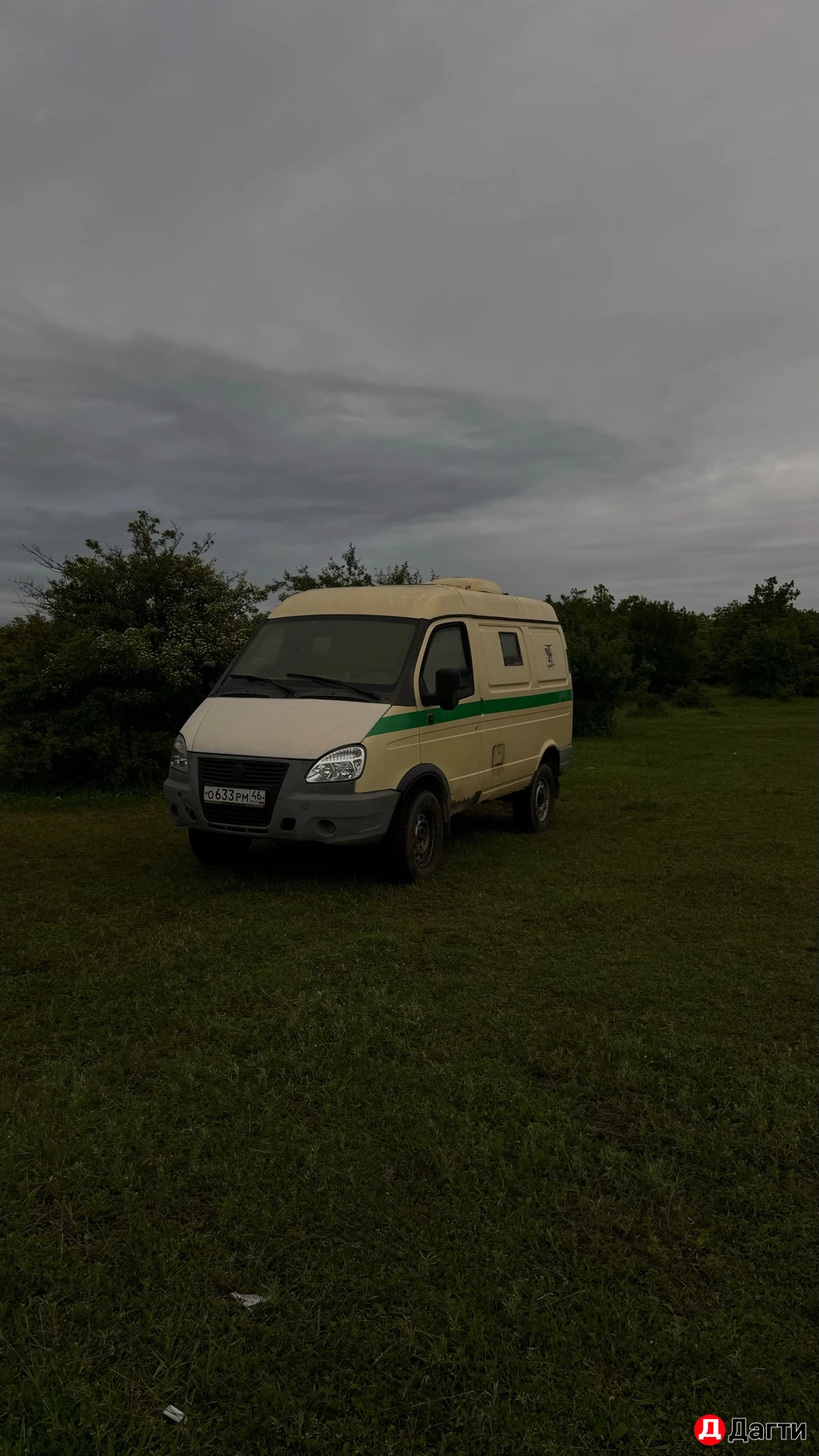 ГАЗ Соболь, 2016 года