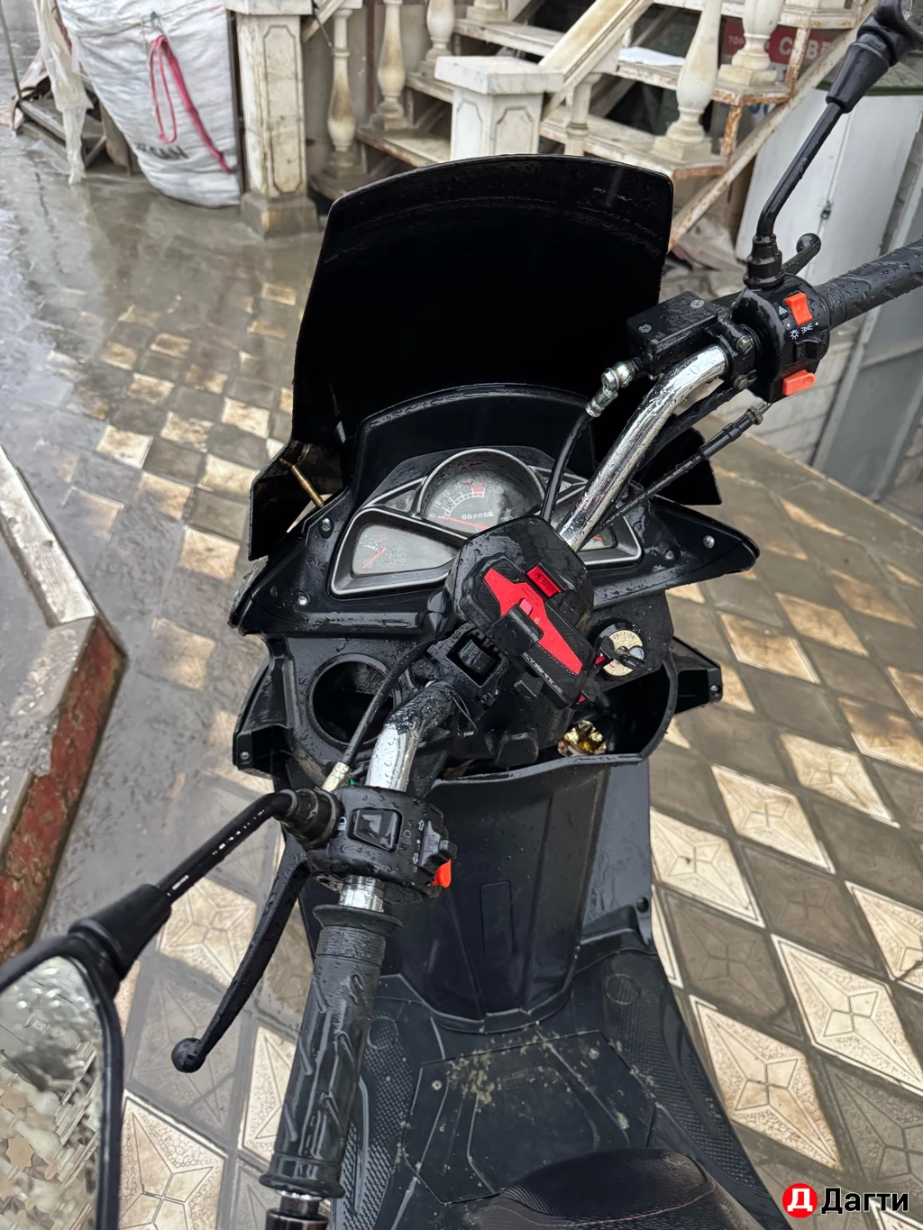 Скутер 170 кубов