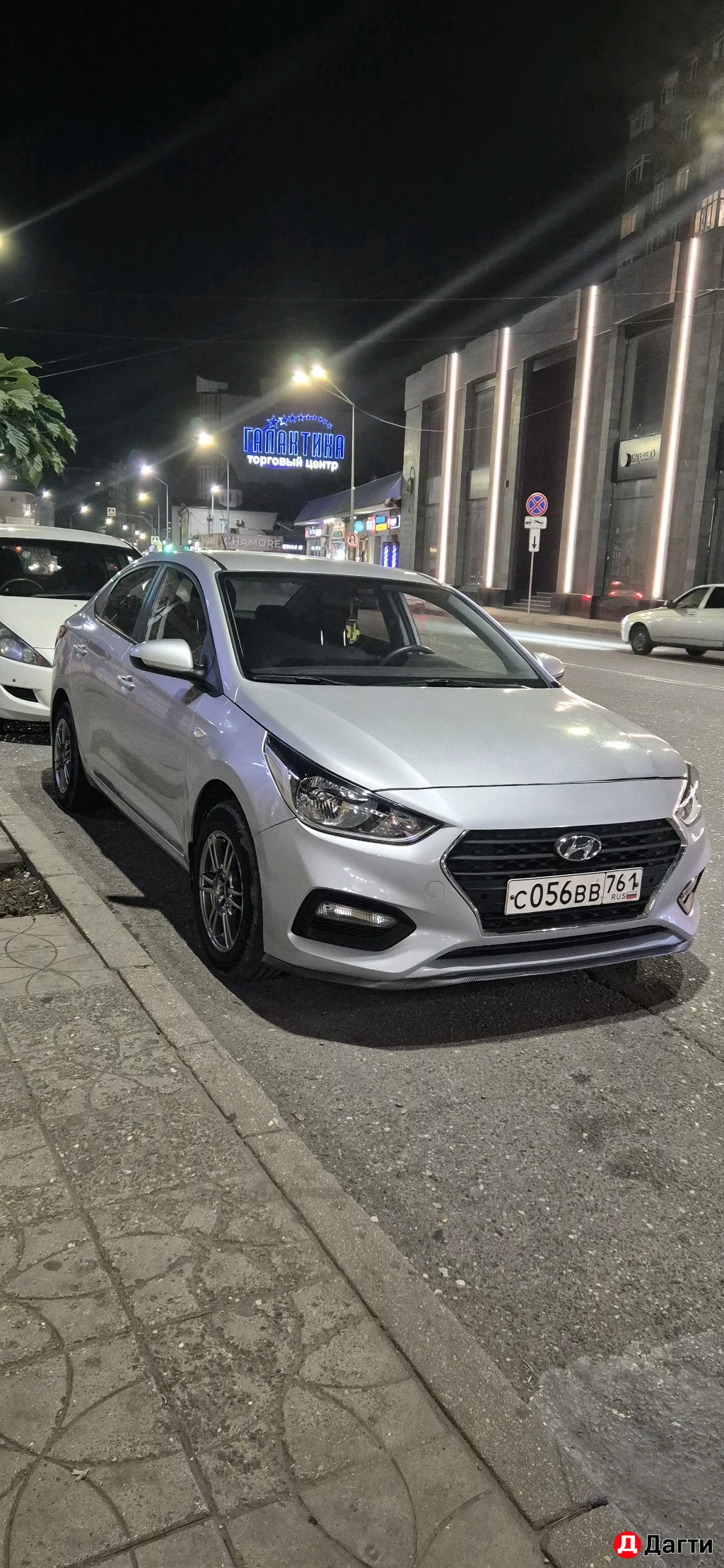 Hyundai Solaris, 2020 года