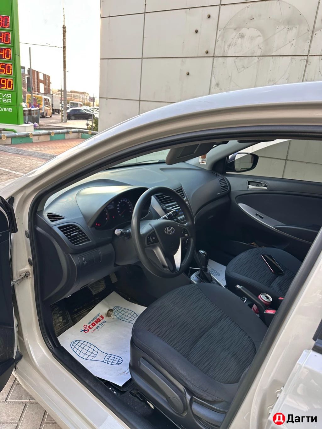 Solaris KRS, 2015 года