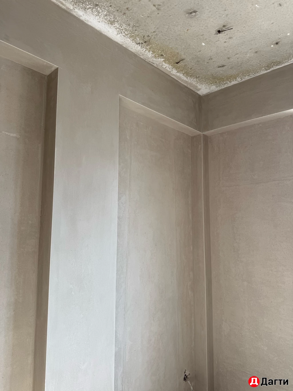 Механизированная штукатурка