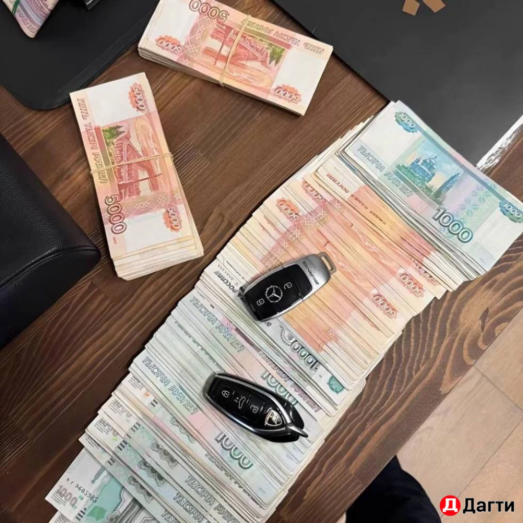 Куплю озон 14+ и 18+