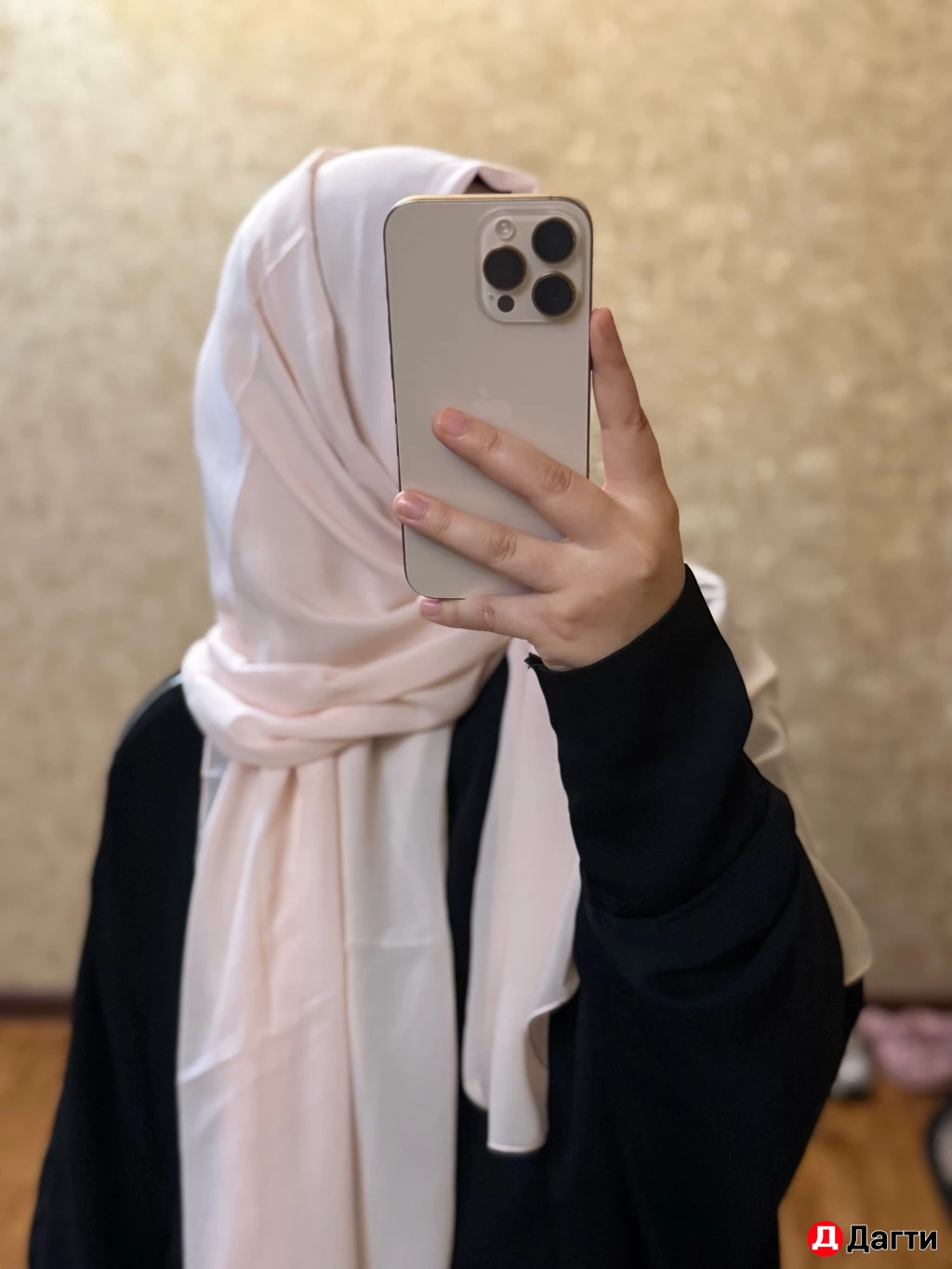 Дубайские Шейлы