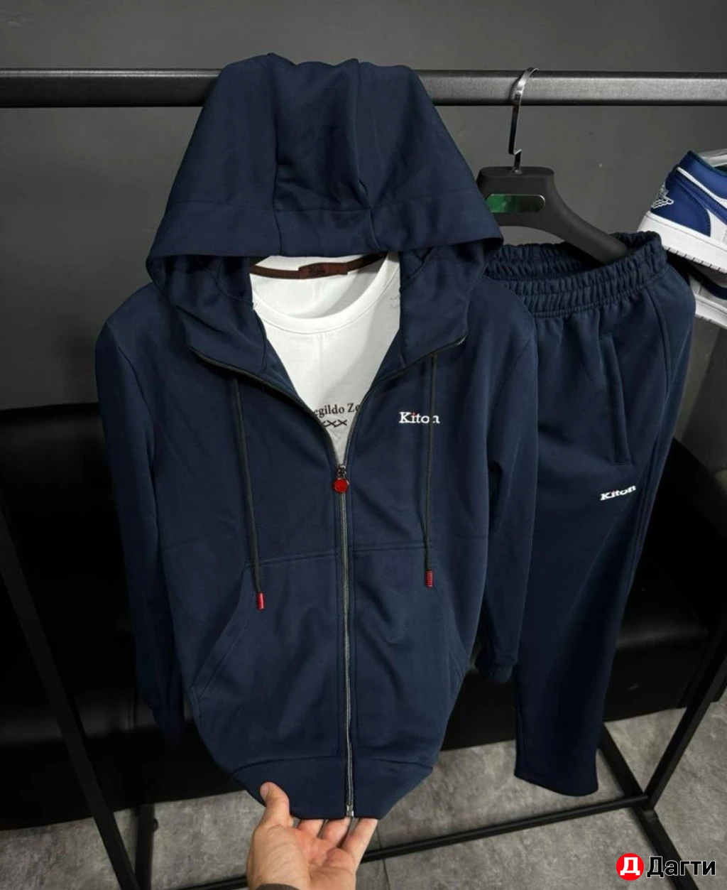 Костюм двойка