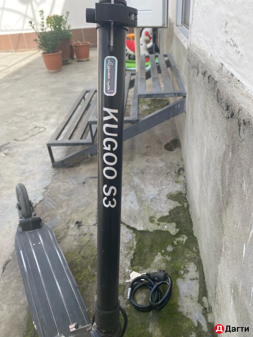 Электросамакат Kugo s3