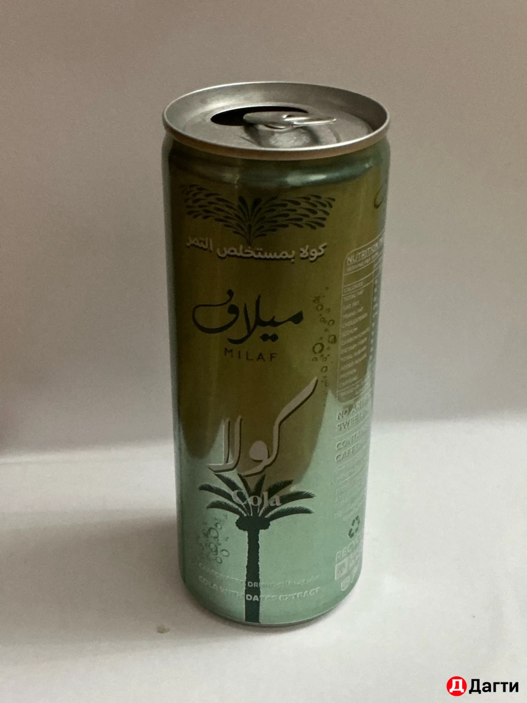Milaf финиковая кола