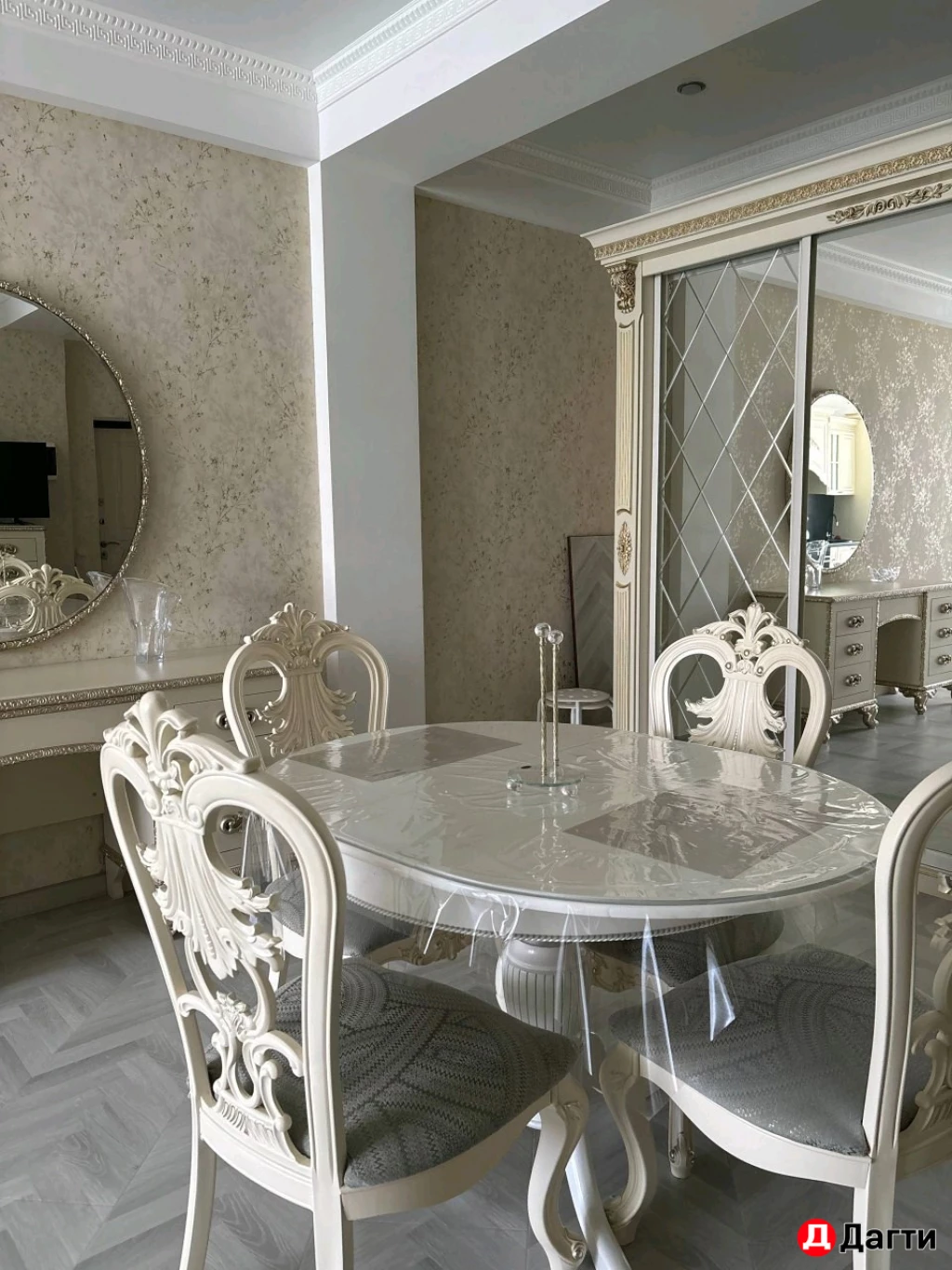 Квартира, 1 комната, 55 м², Собственник