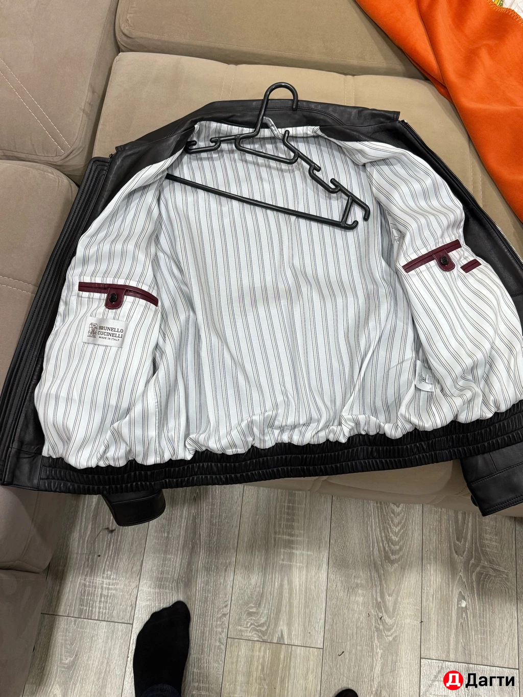 Куртка из натуральной кожи