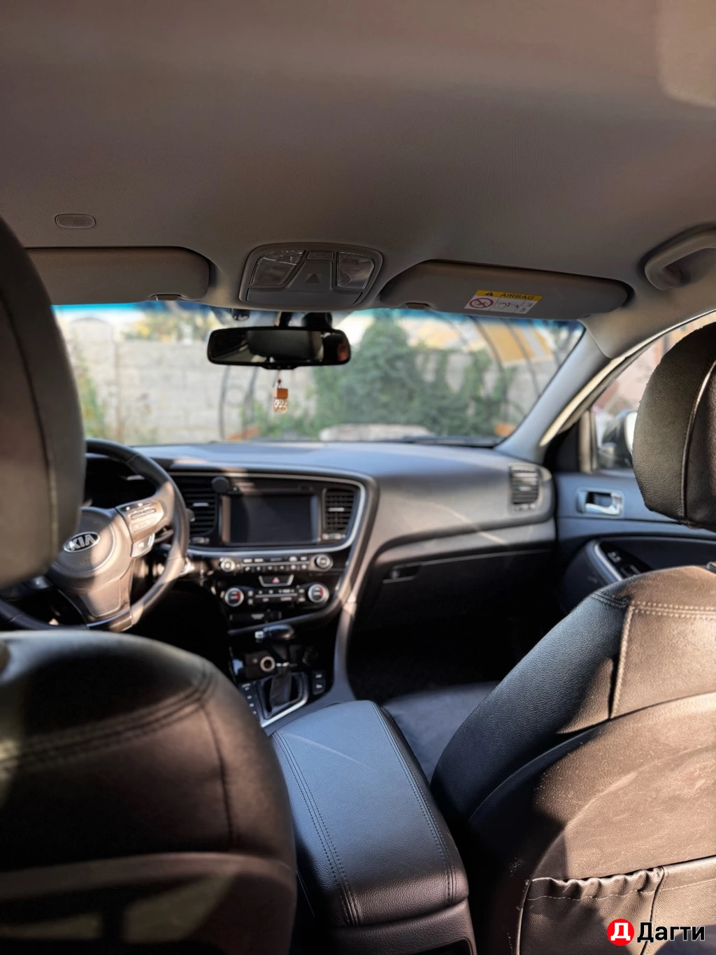 Kia Optima, 2015 года