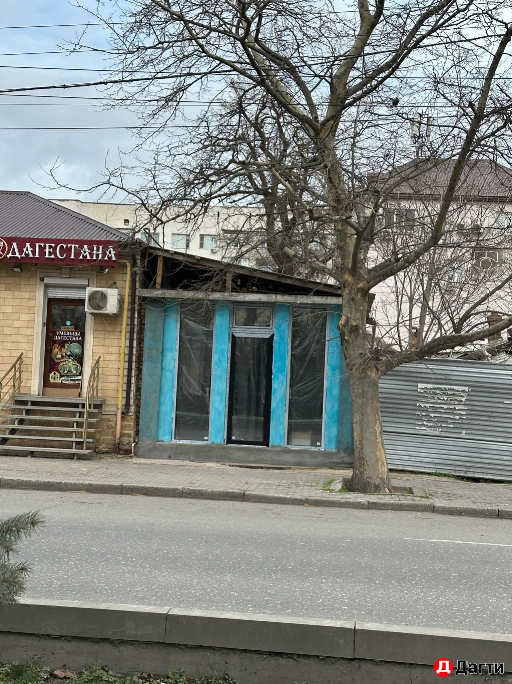 Помещение свободного назначения, Собственник