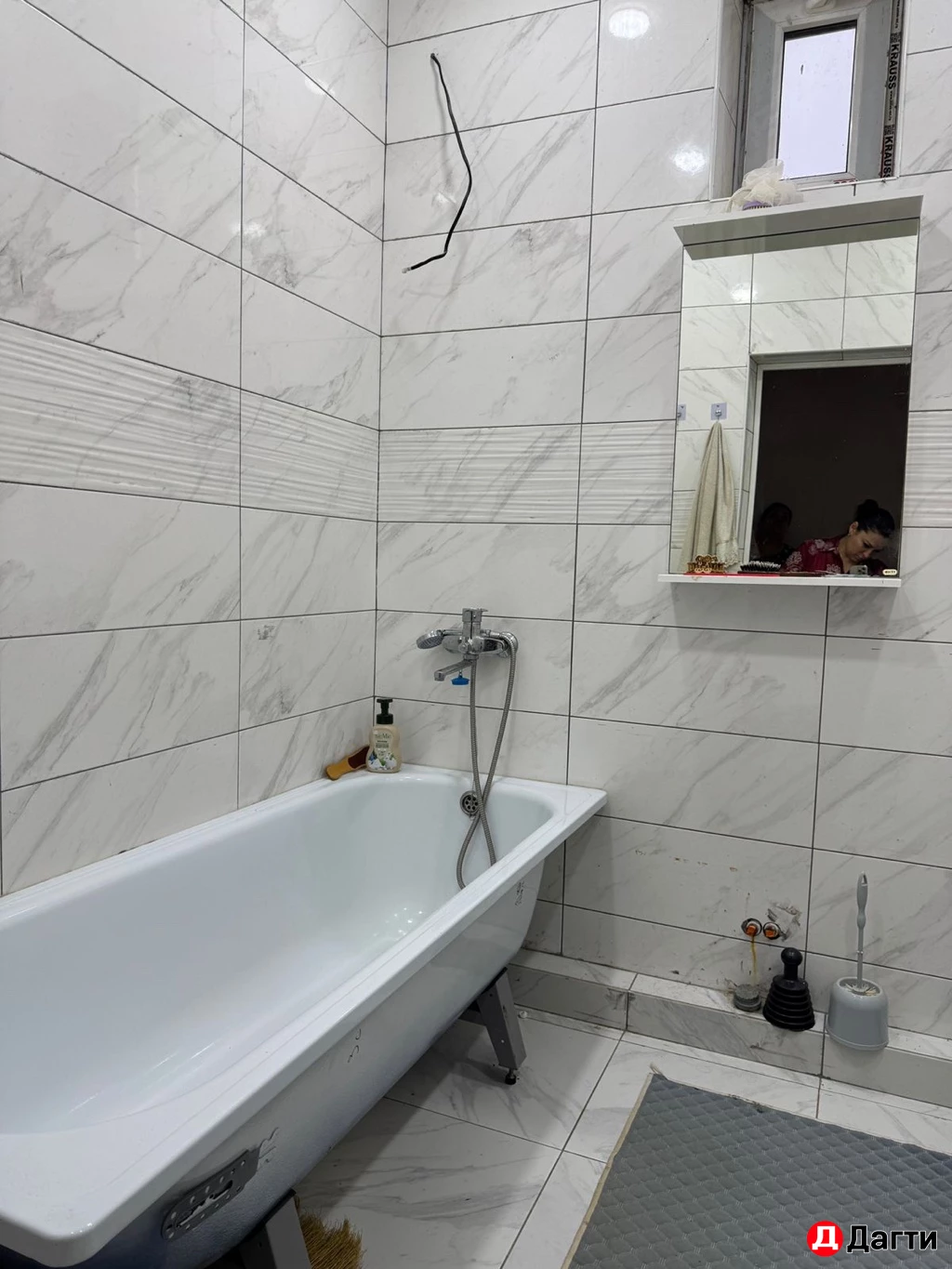 Дом, Поселения (ИЖС), 3 сот