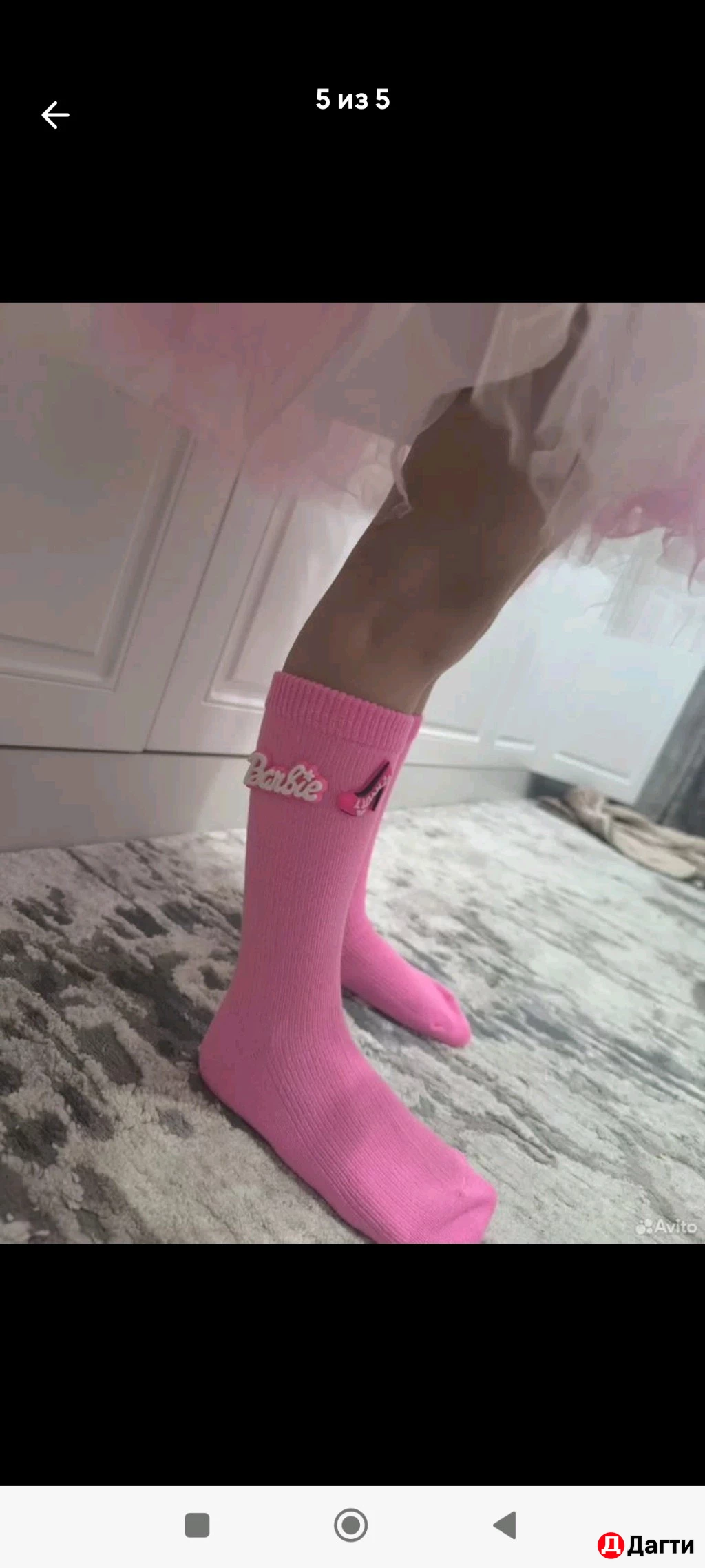 Платье для девочки