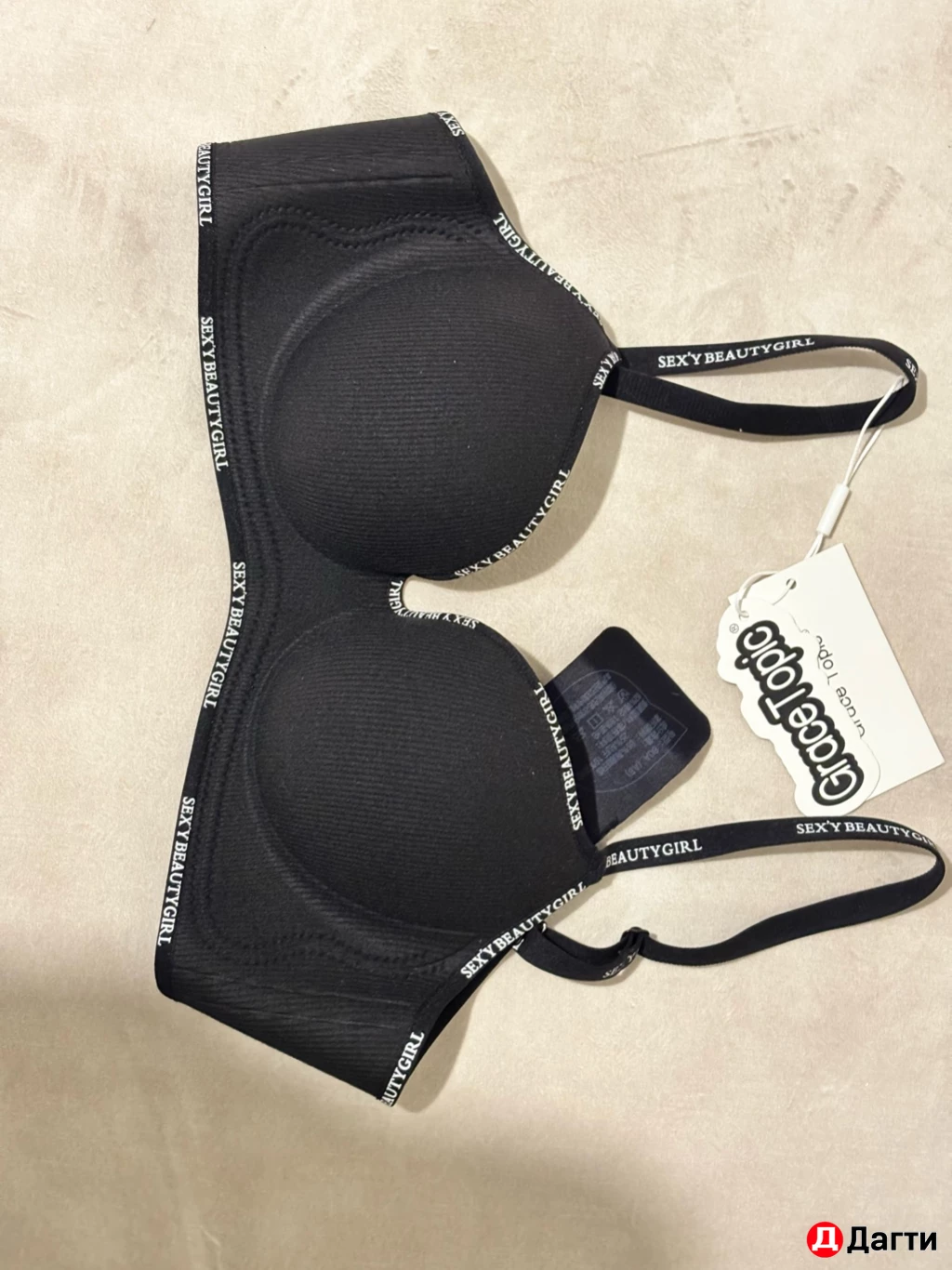 Женское нижнее белье,бюстгальтер