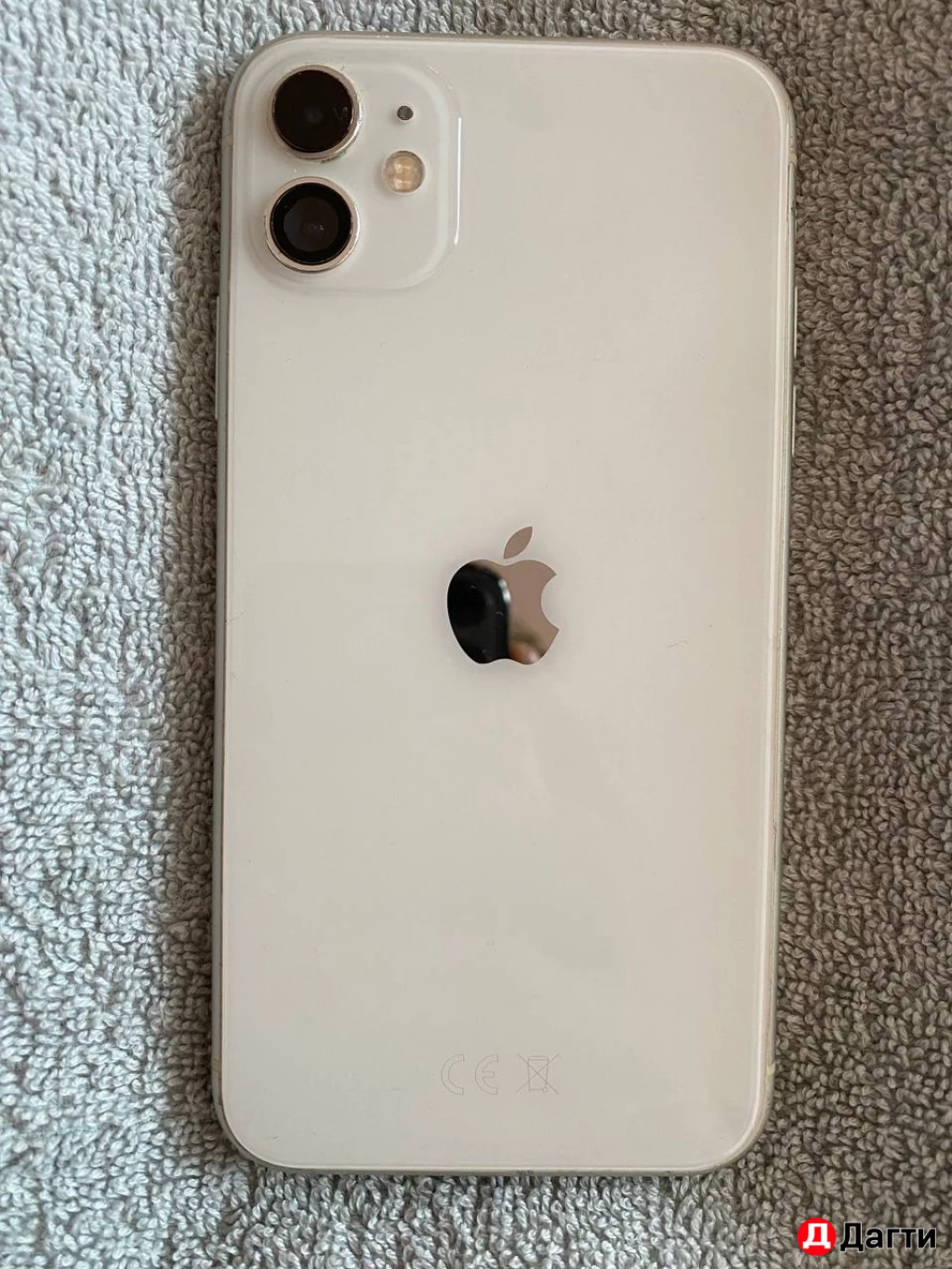 Айфон 11
