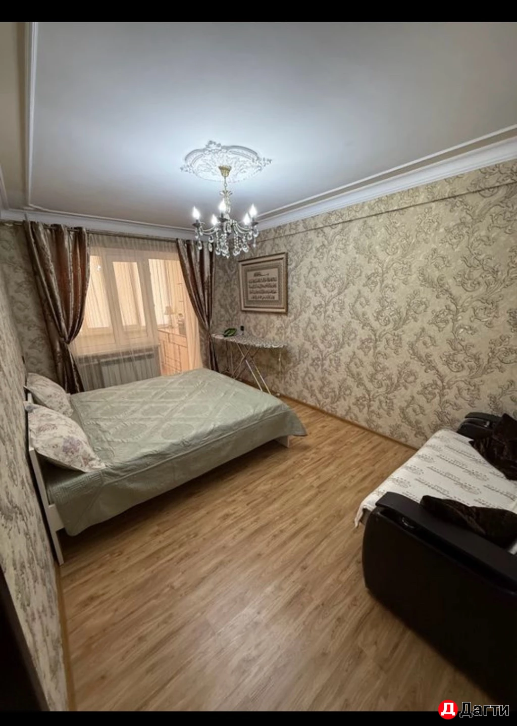 Квартира, 2 комнаты, 72 м²