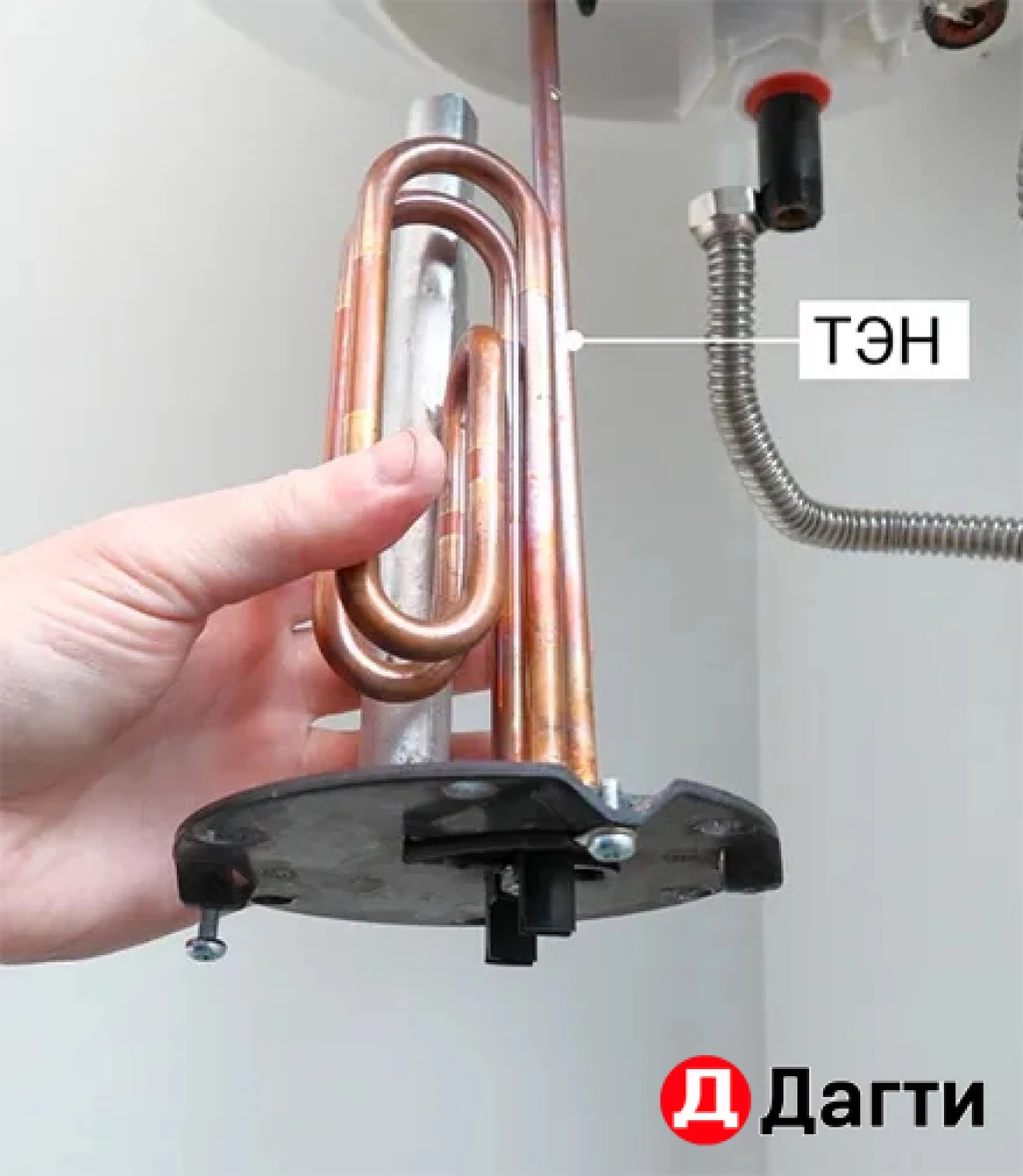 Ремонт электрических водонагревателей бойлеров