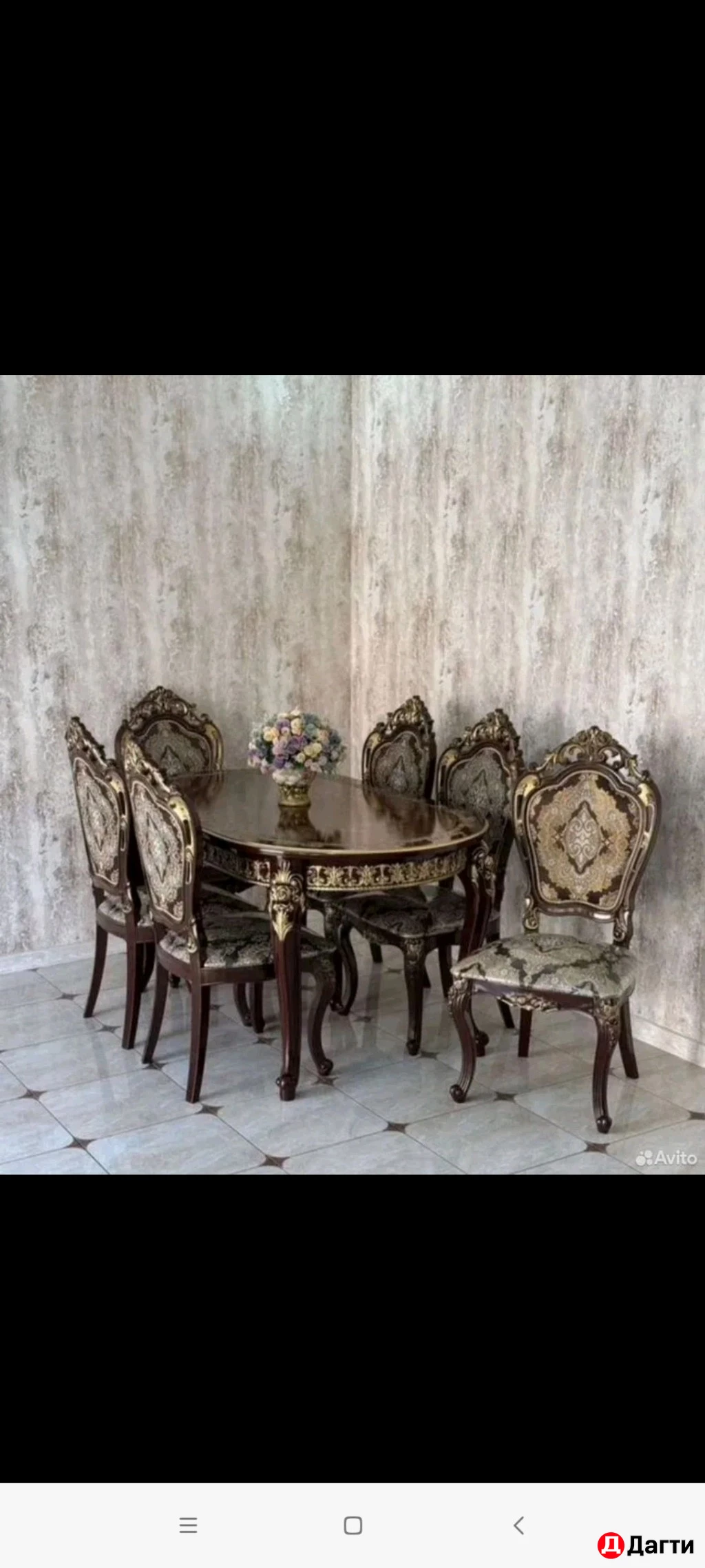 Столы стулья