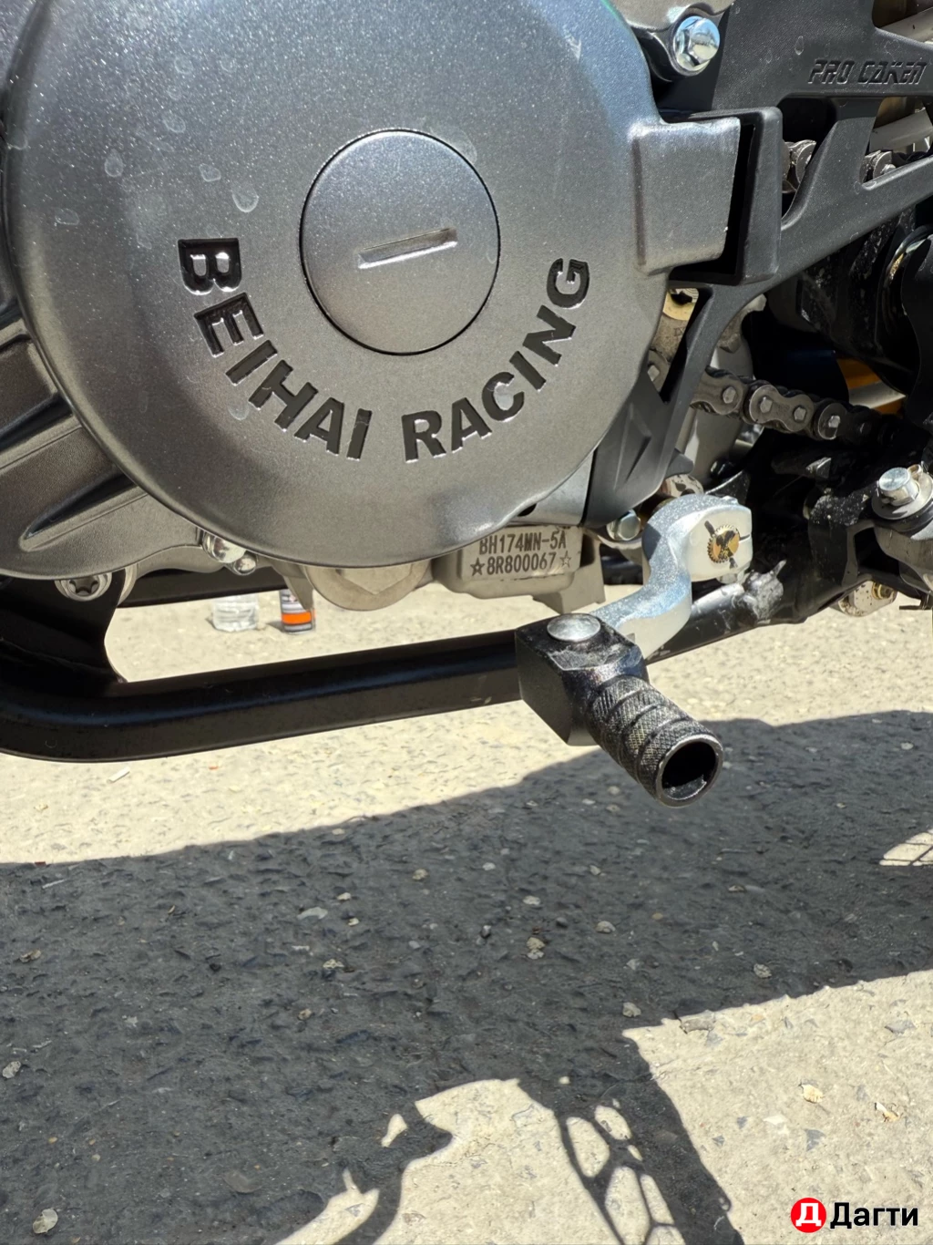 Эндуро BHJ K23