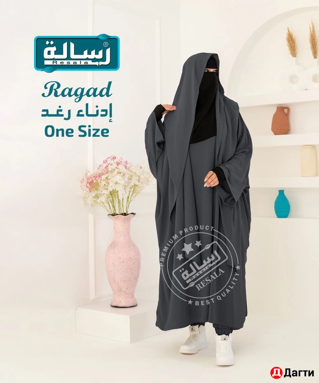 Туника с зуавами