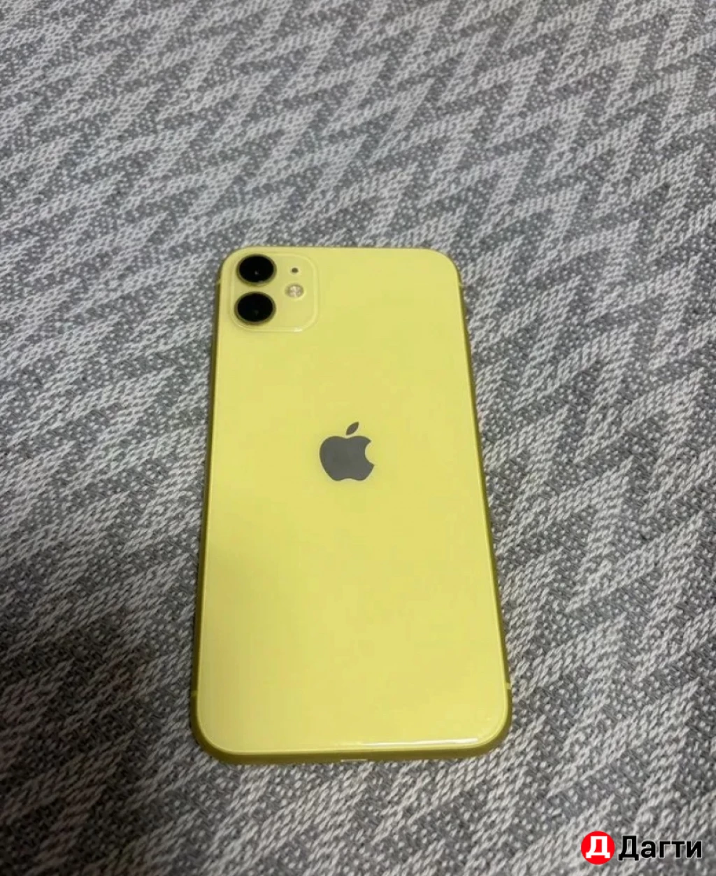 Айфон 11