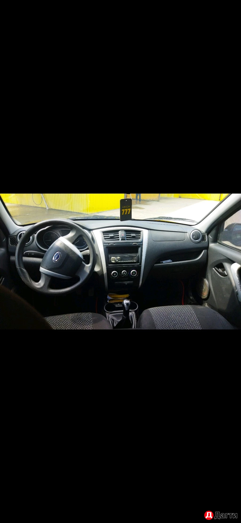 Datsun on-DO, 2014 года