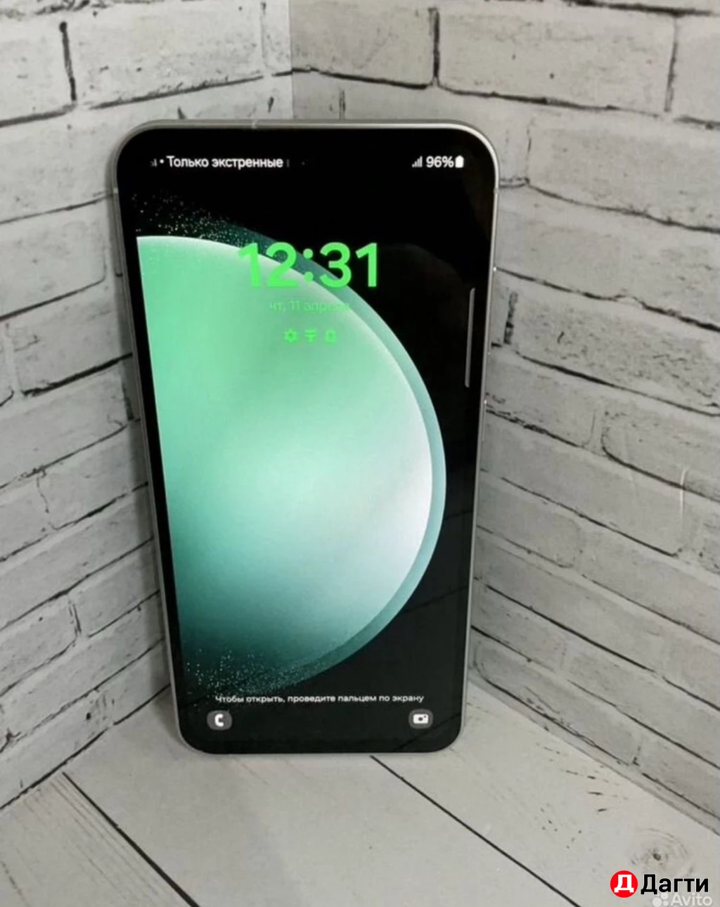 Samsung Galaxy S23FE 128GB Green