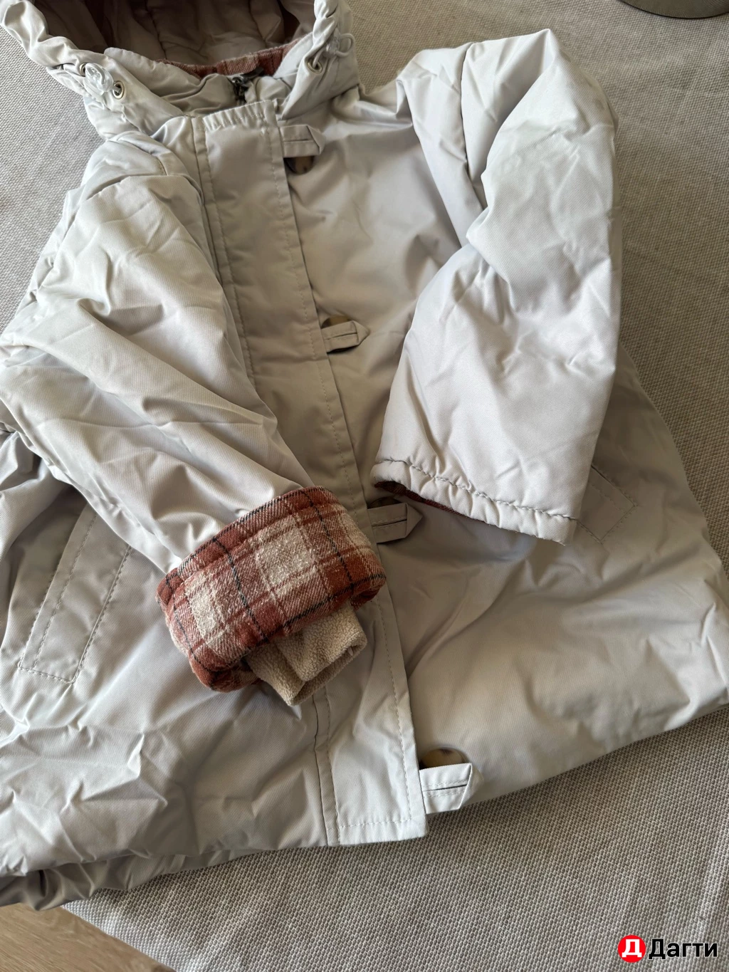 Зимняя куртка