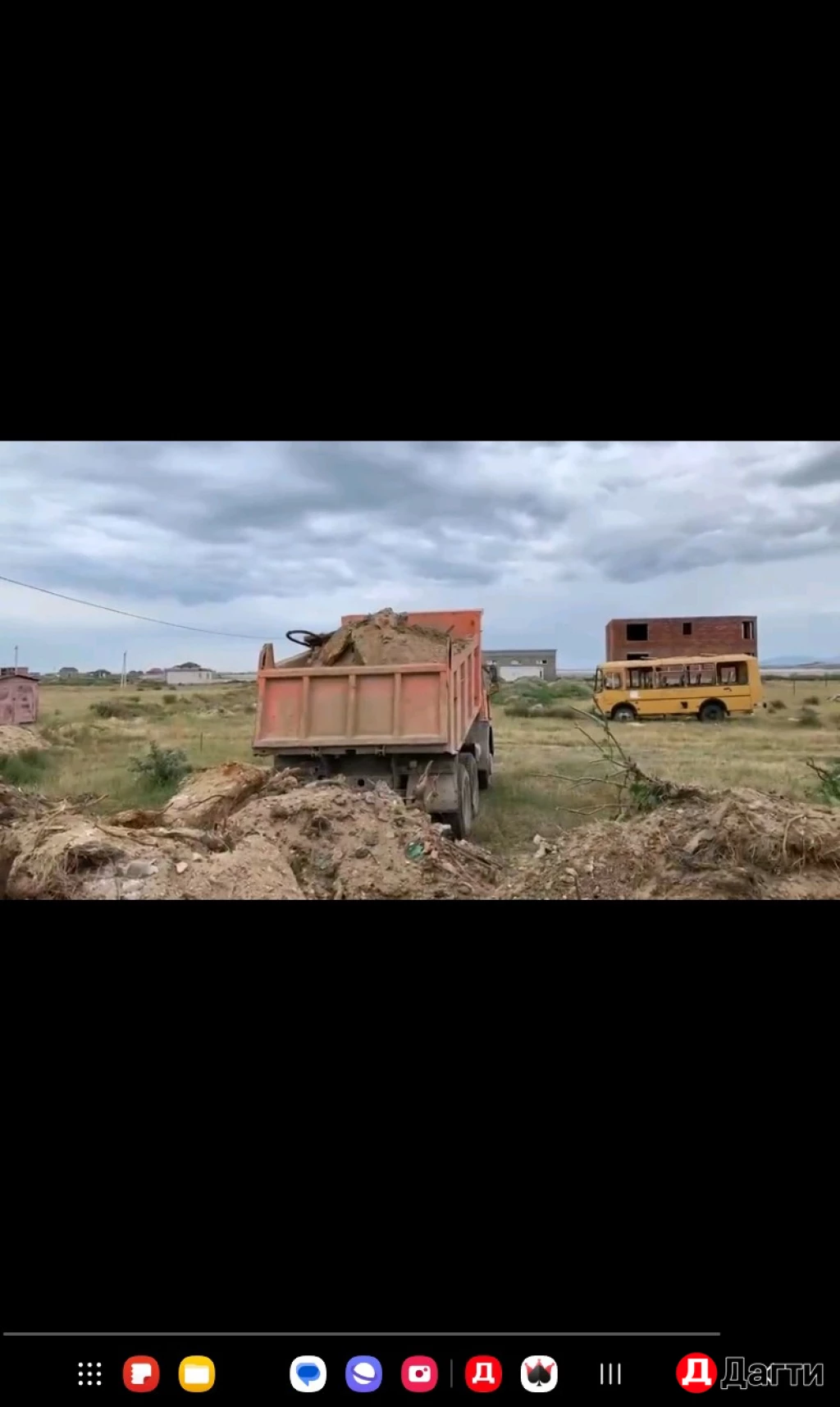 Участок, 4 сот, Поселения (ИЖС)