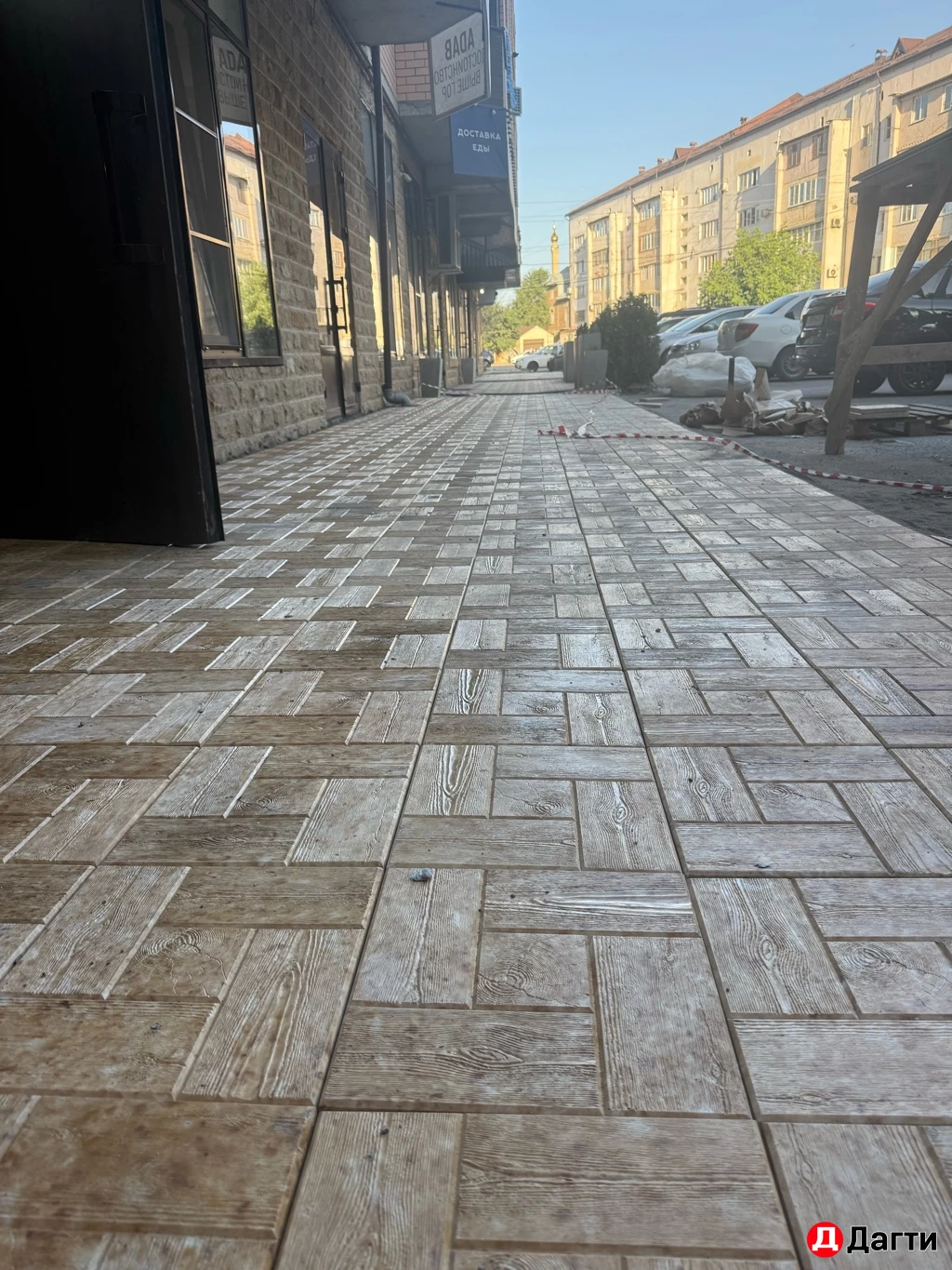 Тротуарная плитка