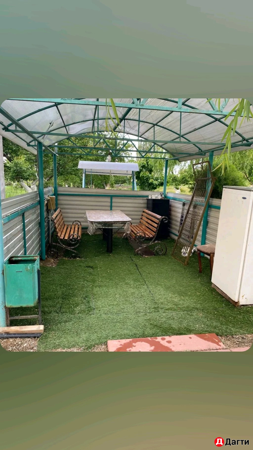 КОНФОРТНЫЙ ОТДЫХ.