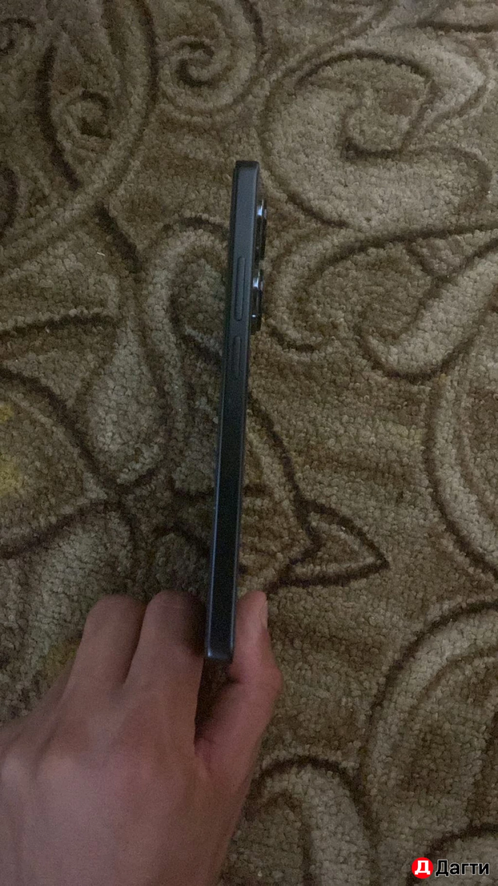 Редми ноте 13 Про