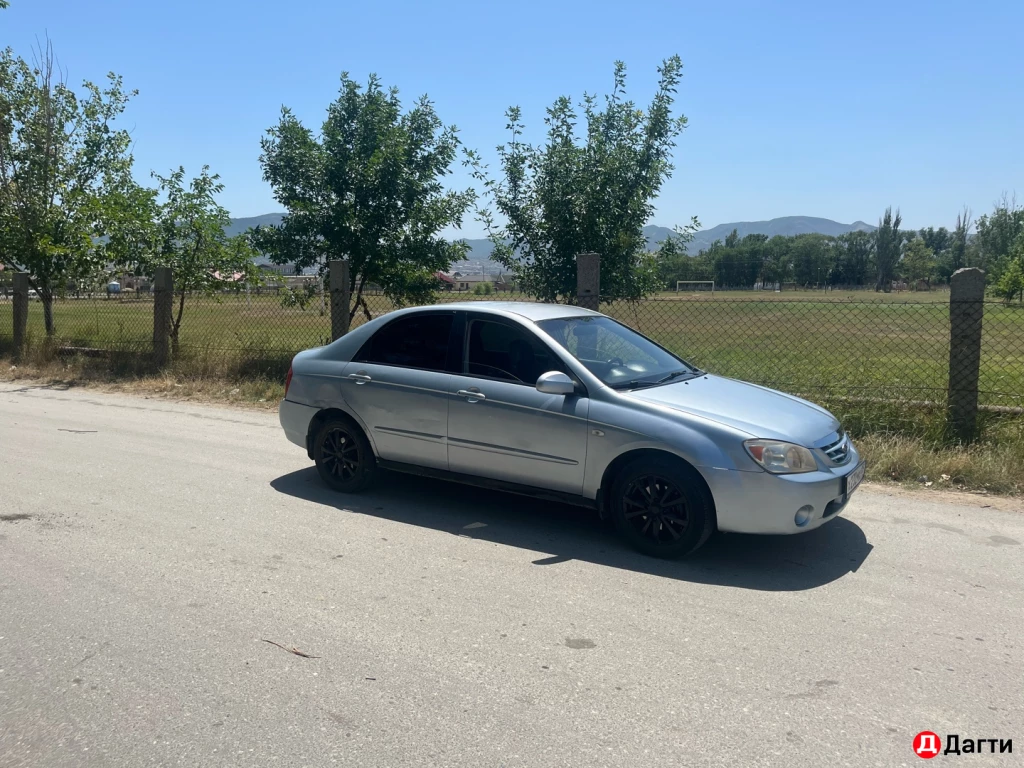 Kia Cerato, 2005 года