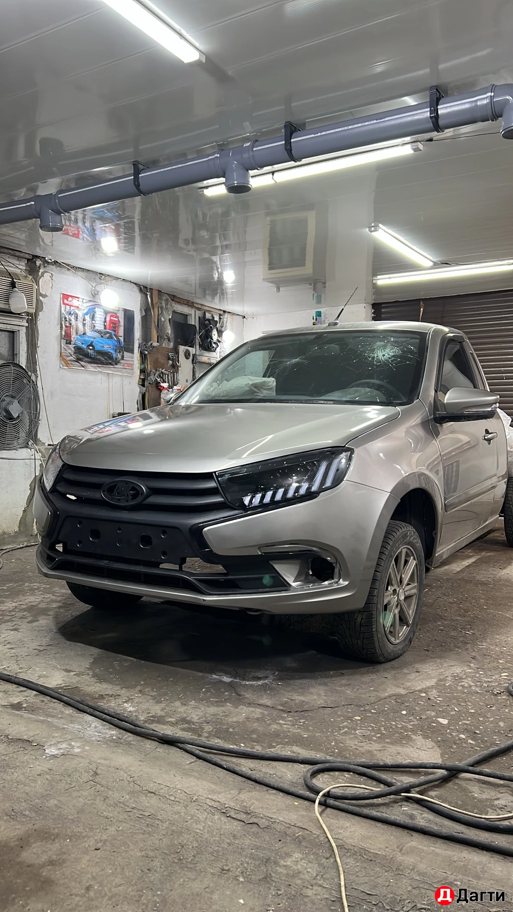 Обучение Авто Маляр ,Полировшик