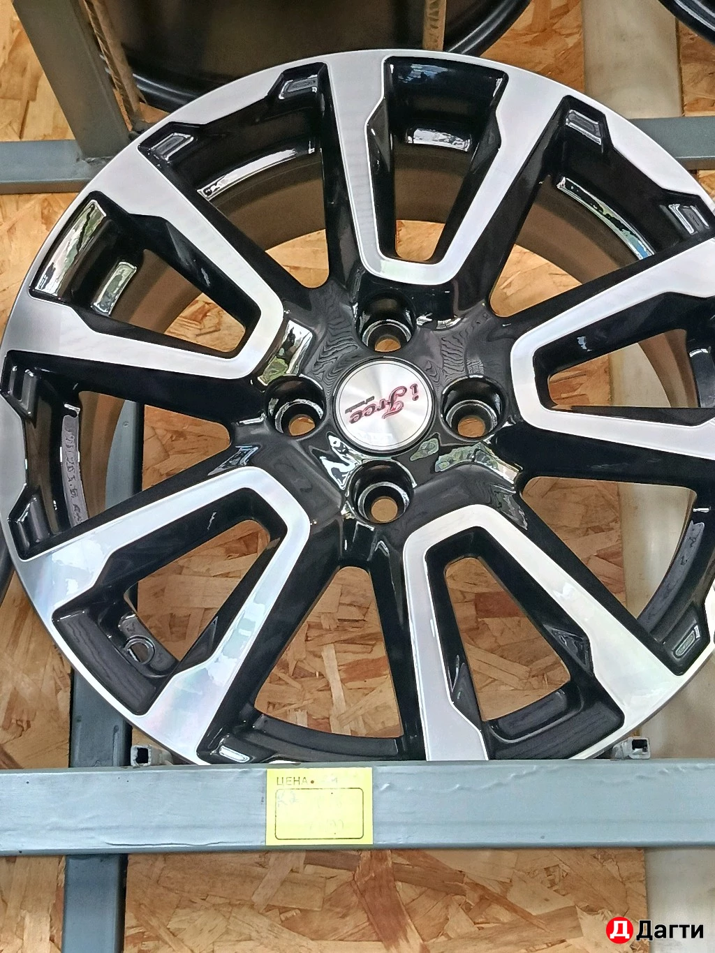 Vesta Kross r16 r17 4/100