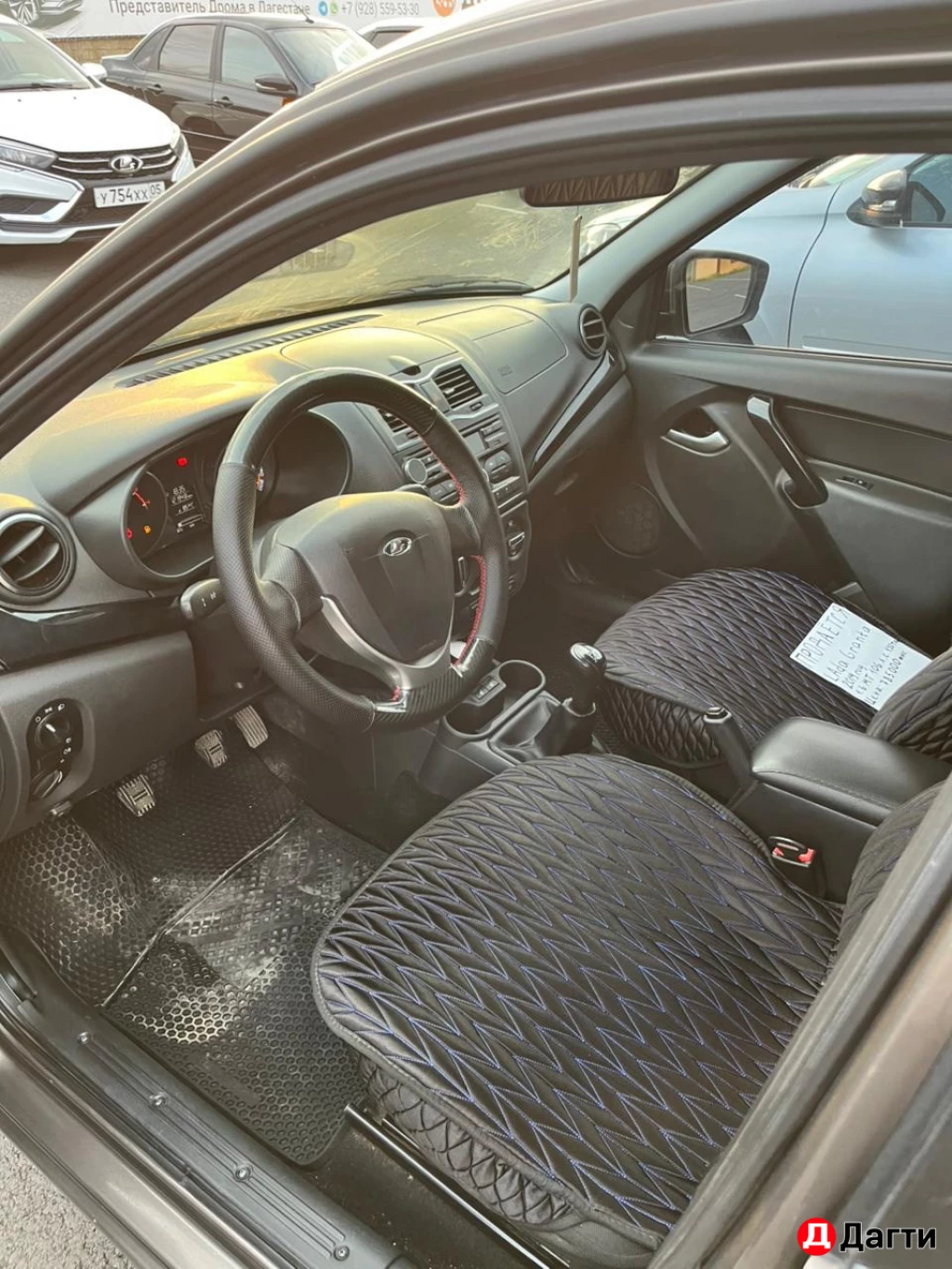 LADA (ВАЗ) Granta