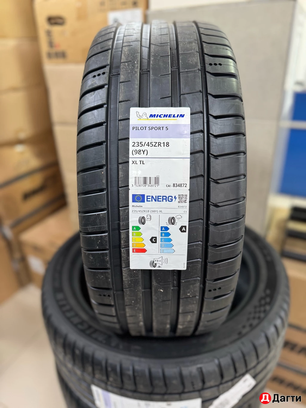 235/45/18 Michelin Pilot sport 5