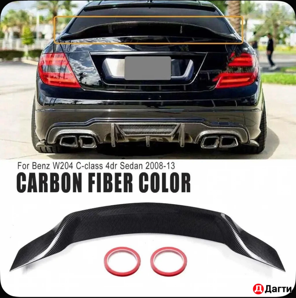 Спойлер утка w204 amg