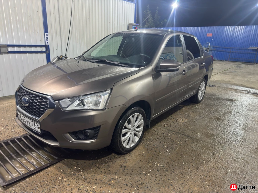 Datsun on-DO, 2020 года