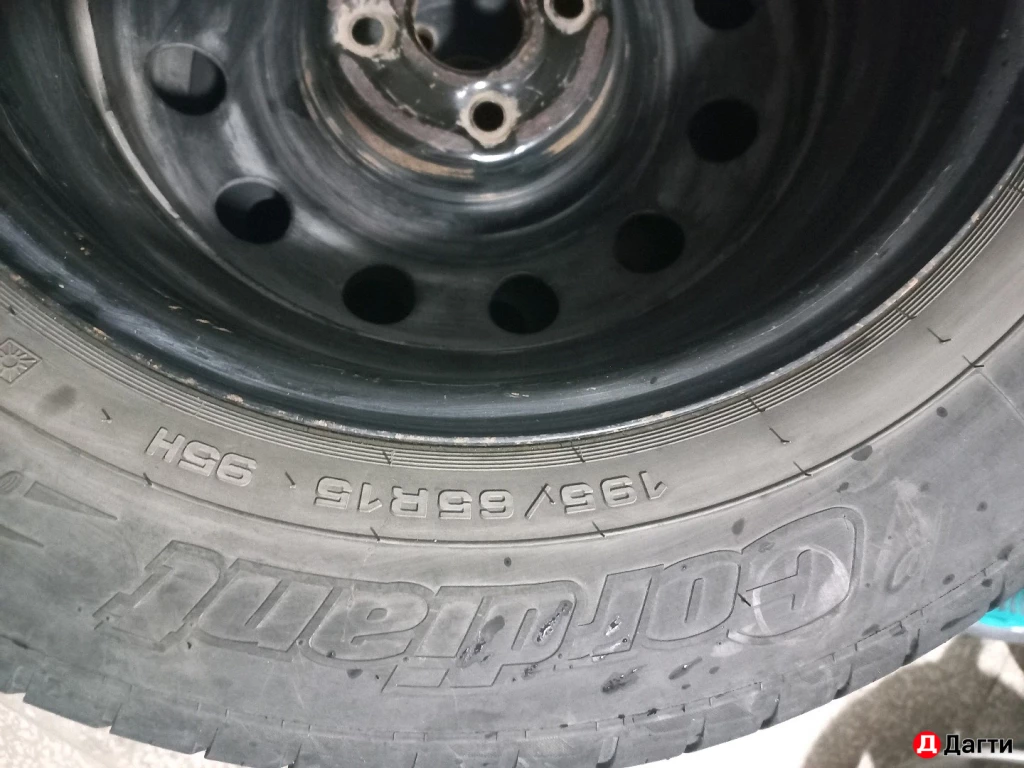 Колеса R15 лето кордиант комфорт