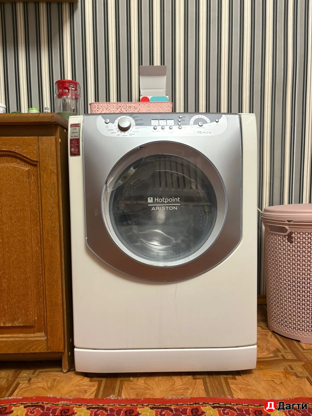 Стиральная машина б.у.