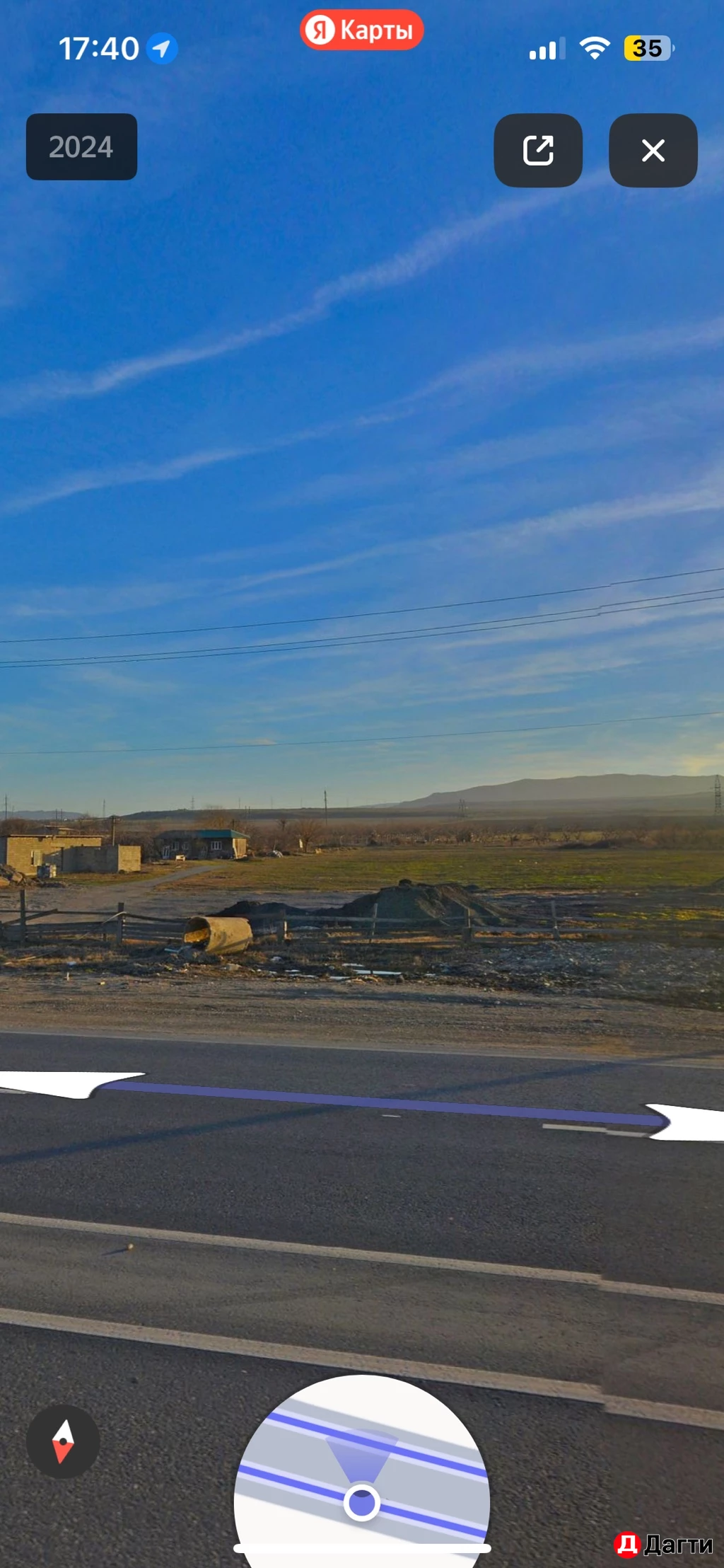 Участок, 100 сот, Поселения (ИЖС)