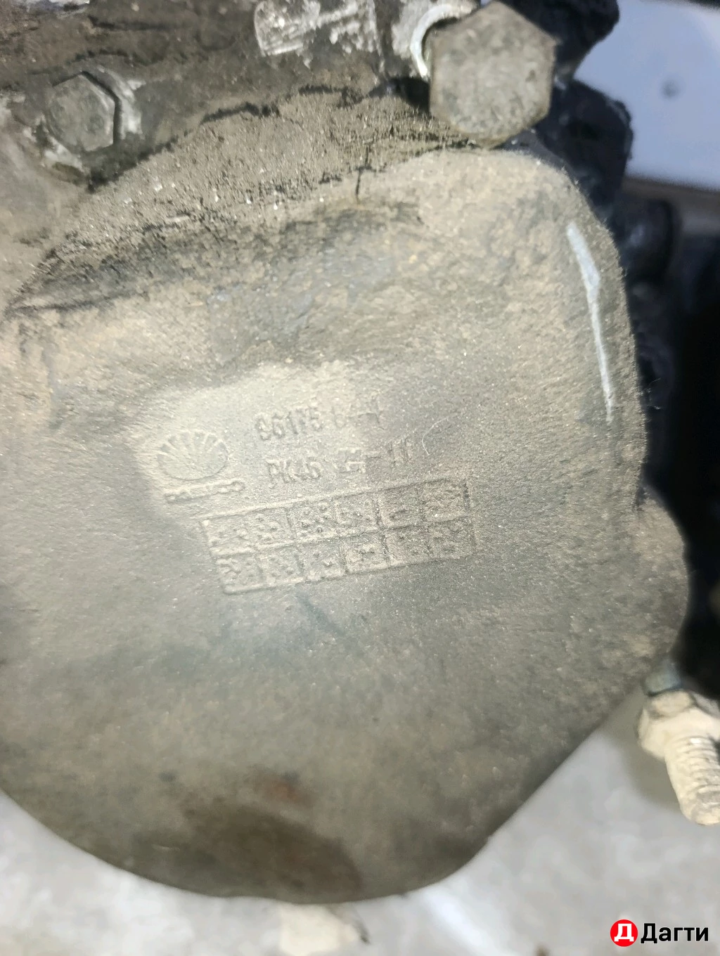 Коробка передач МКПП Запчасти Нексия Ланос