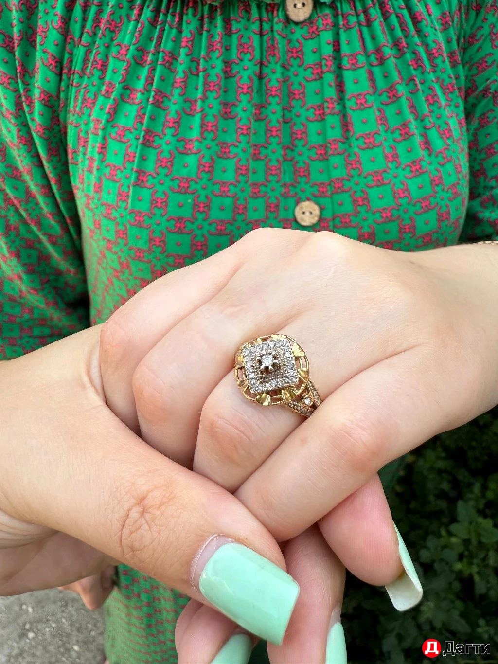 Бриллиантовый комплект