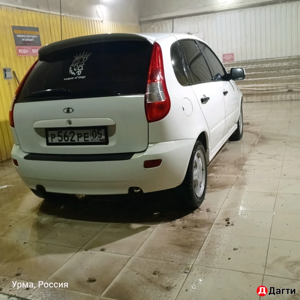 LADA (ВАЗ) Kalina, 2011 года