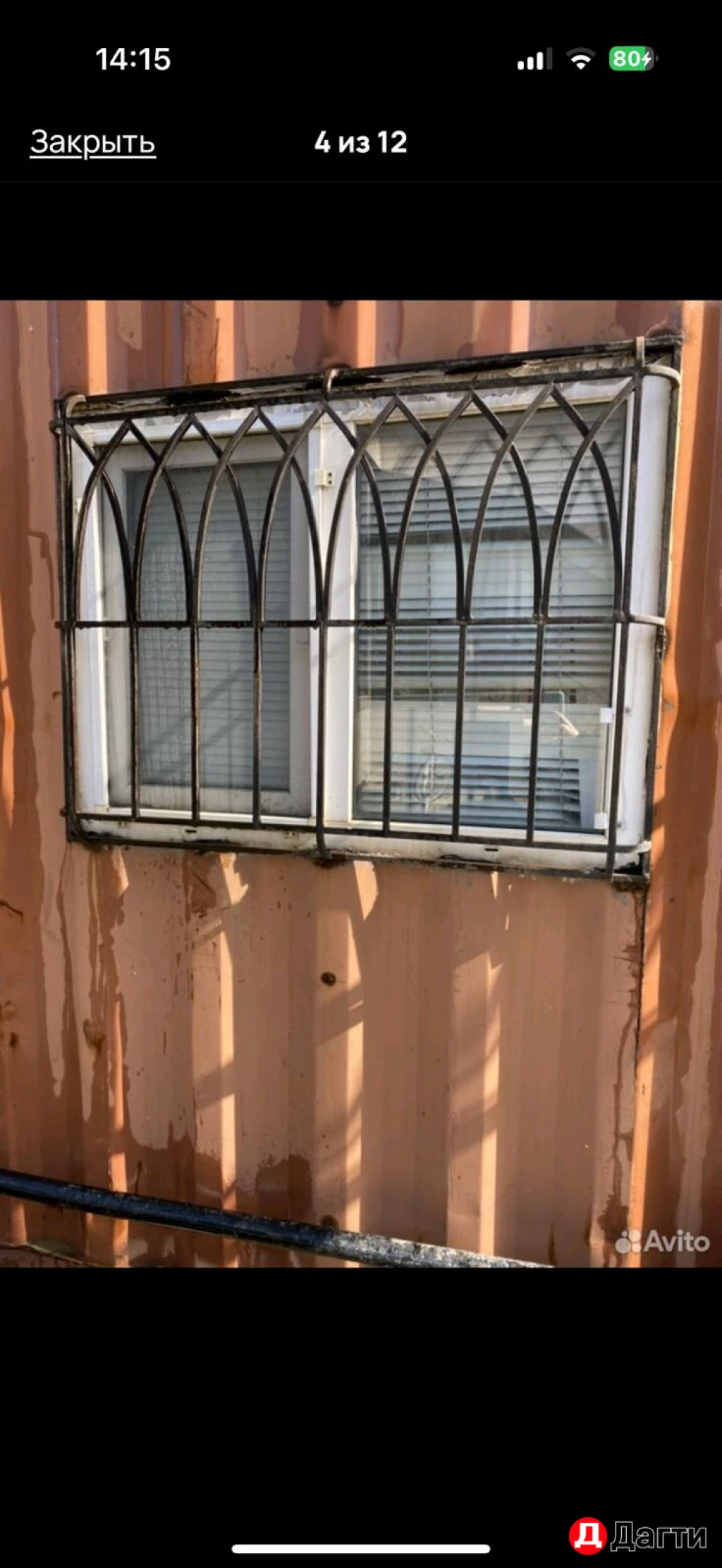 Комната, 34 м², Собственник